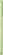 Samsung Galaxy A05s 128GB Light Green