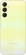 Samsung Galaxy A25 5G 256GB gelb
