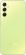 Samsung Galaxy A34 5G A346B/DSN 128GB Awesome Lime