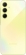 Samsung Galaxy A35 5G A356B/DS 256GB Awesome lemon