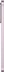 Samsung Galaxy A56 5G 128GB Awesome Pink