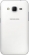 Samsung Galaxy Core Prime Value Edition G361F white