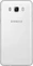 Samsung Galaxy J7 (2016) White