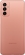 Samsung Galaxy M23 5G M236B/DS orange Copper