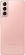 Samsung Galaxy S21 5G G991B/DS 256GB phantom Pink