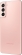 Samsung Galaxy S21 5G G991B/DS 256GB phantom Pink