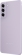 Samsung Galaxy S21 FE 5G new AP G990B2/DS 256GB Lavender