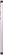 Samsung Galaxy S23 256GB Lavender