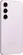 Samsung Galaxy S23 256GB Lavender