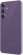 Samsung Galaxy S23 FE S711B/DS 256GB violett