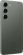 Samsung Galaxy S23 S911B/DS 128GB green