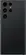 Samsung Galaxy S23 Ultra 1TB Phantom Black