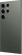Samsung Galaxy S23 Ultra S918B/DS 256GB green