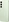 Samsung Galaxy S24+ 256GB Jade Green