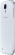 Samsung Galaxy S4 i9505 16GB white