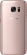 Samsung Galaxy S7 G930F 32GB rose gold
