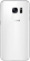 Samsung Galaxy S7 G930F 32GB white