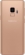 Samsung Galaxy S9 Duos G960F/DS 64GB gold 