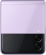 Samsung Galaxy Z Flip 3 5G New Hardware F711B 256GB Lavender