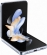 Samsung Galaxy Z Flip 4 F721B 256GB blue 