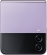 Samsung Galaxy Z Flip 4 F721B 512GB Bora purple