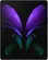 Samsung Galaxy Z Fold2 5G cosmos black