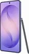 Samsung Galaxy S26 Ultra 256GB cobalt violet
