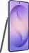 Samsung Galaxy S26 Ultra 256GB cobalt violet