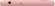 Sony Xperia L1 pink