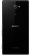 Sony Xperia M2 black