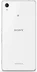 Sony Xperia M4 Marine White