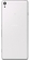 Sony Xperia XA white