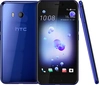 HTC U11 Dual-SIM 64GB/4GB Blue