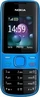 Nokia 2690 Blue