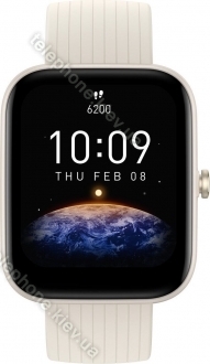 Amazfit Bip 3 Pro activity tracker cream 