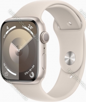 Apple Watch Series 9 (GPS) 45mm aluminium Polarstern with sport wristlet S/M Polarstern 