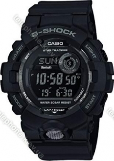 Casio G-Shock GBD-800-1BER 