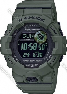 Casio G-Shock GBD-800UC-3ER 