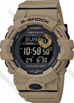 Casio G-Shock GBD-800UC-5ER 