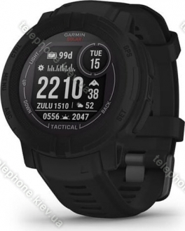 Garmin Instinct 2 solar Tactical Editon black 