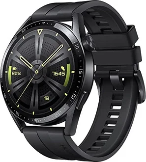 Huawei Watch GT 2 Sports 42mm gold with sport wristlet frosty white