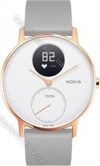 Nokia Steel HR 36mm activity tracker white/rose gold 