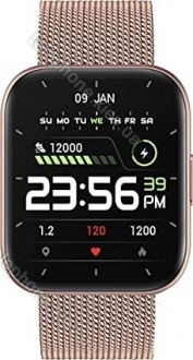 Smarty 2.0 SW033G 