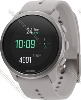 Suunto 5 peak ridge sand 