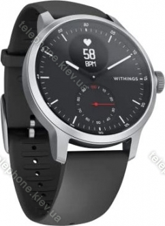 Withings ScanWatch 42mm activity tracker black 