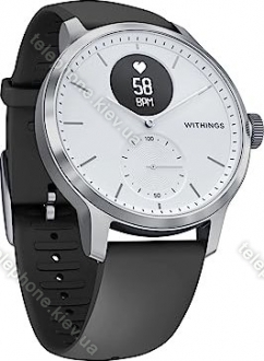 Withings ScanWatch 42mm activity tracker white 