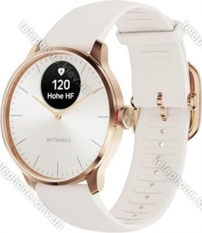 Withings ScanWatch Light sand 