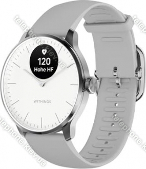 Withings ScanWatch Light white/silver 