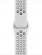 Apple Watch Nike Series 6 (GPS + cellular) 40mm aluminium silver with sport wristlet platinum/black 