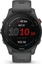 Garmin Forerunner 255 slate grey
